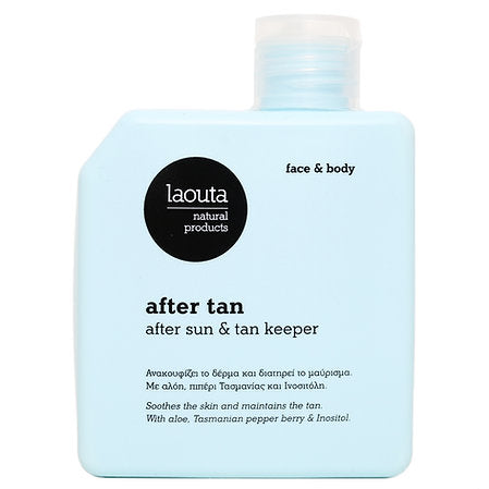 Laouta After Tan | Face &amp; Body