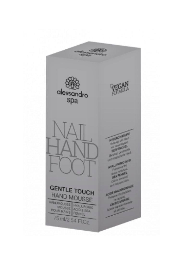 Alessandro Spa Gentle Touch Hand Mousse